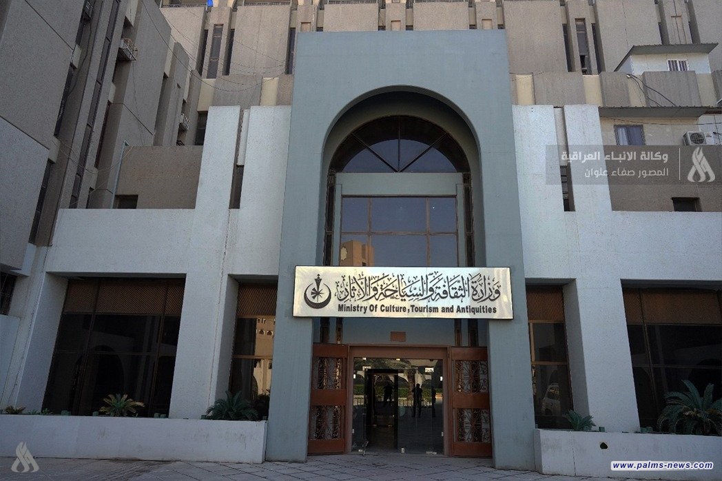 الثقافة: إعفاءات لجذب السياحة الأجنبية